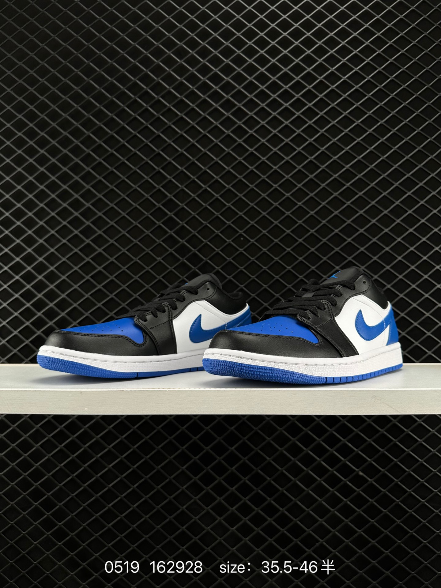 Air Jordan 1 Low AJ1